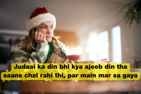 Broken Heart Feelings