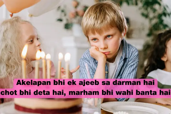 Broken Heart Feelings