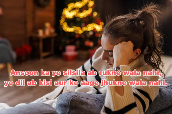 december-first-rain-sad-shayari