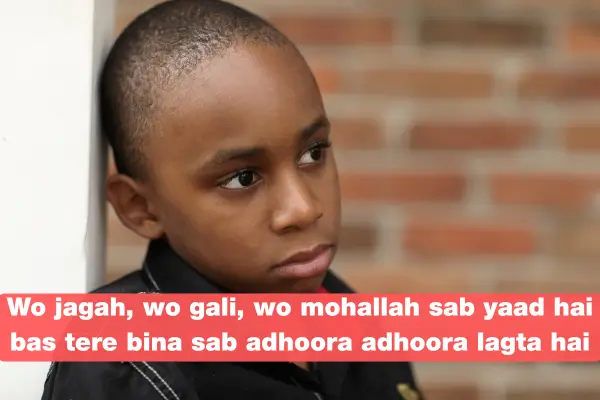 Broken Heart Feelings