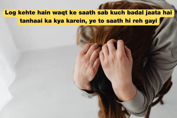 Broken Heart Feelings