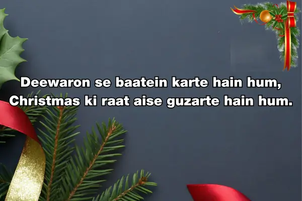Christmas Tanhaai Shayari – 99+ Lonely & Sad Christmas