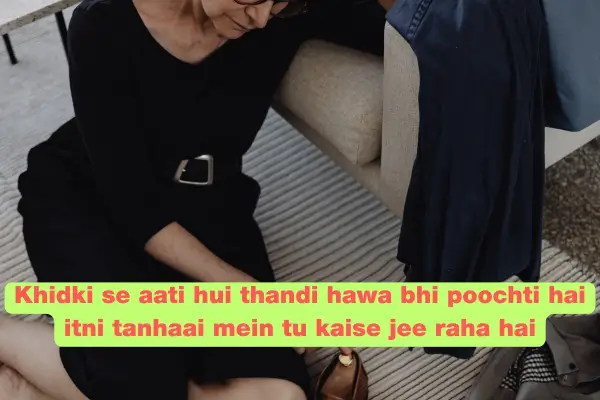 Broken Heart Feelings