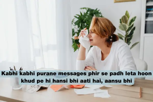 Broken Heart Feelings