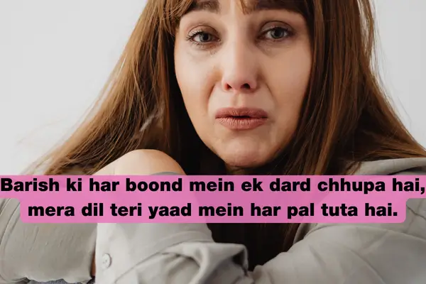 december-first-rain-sad-shayari