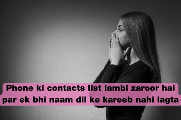 Broken Heart Feelings