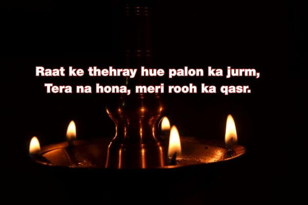 Dard Bhari Shayari