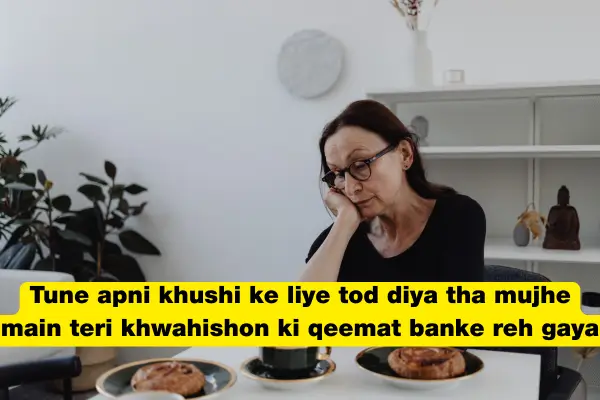 Broken Heart Feelings