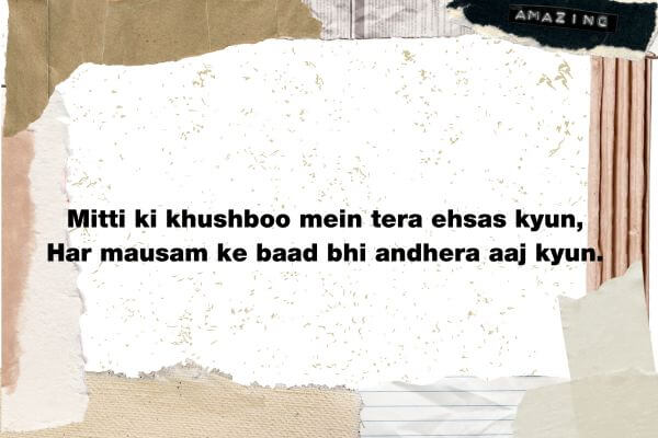 Dard Bhari Shayari