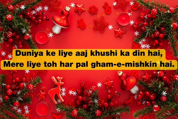 Christmas Tanhaai Shayari – 99+ Lonely & Sad Christmas