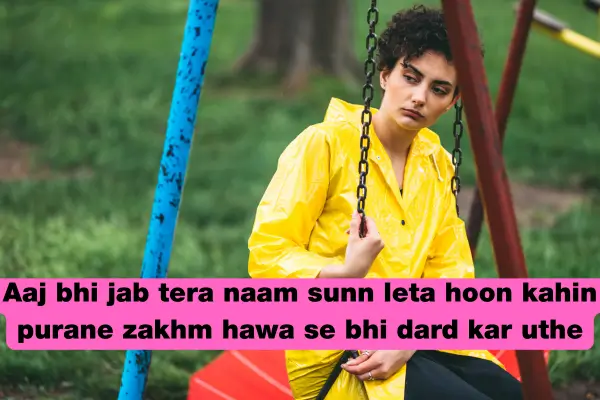 Broken Heart Feelings