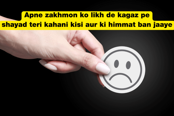 Broken Heart Feelings