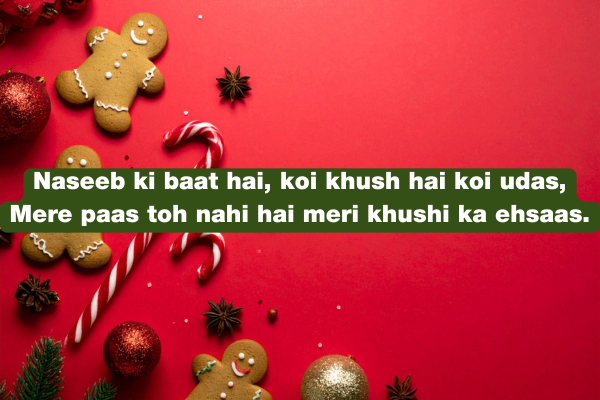 Christmas Tanhaai Shayari – 99+ Lonely & Sad Christmas
