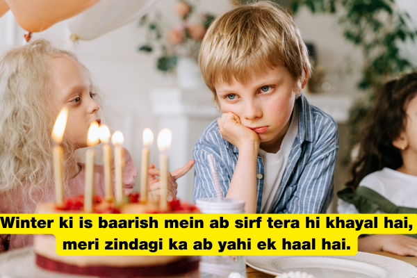 December First Rain Top 95+ Sad Shayari – Winter Loneliness & Emotional Memories