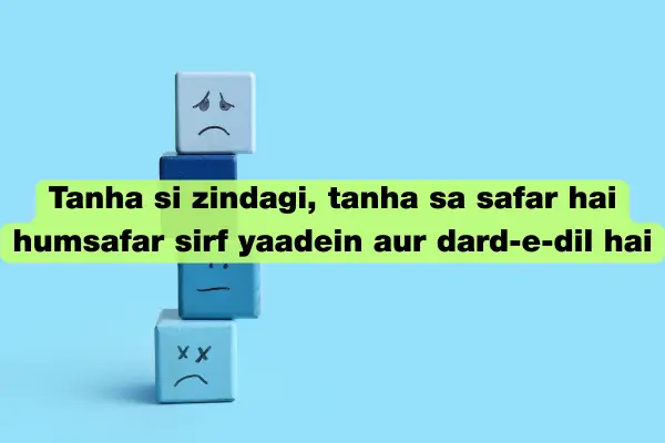 Broken Heart Feelings