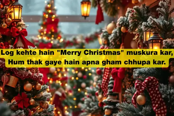 Christmas Tanhaai Shayari – 99+ Lonely & Sad Christmas