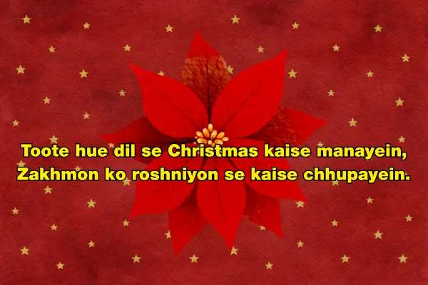 Christmas Tanhaai Shayari – 99+ Lonely & Sad Christmas