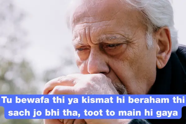 Broken Heart Feelings