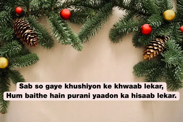 Christmas Tanhaai Shayari – 99+ Lonely & Sad Christmas
