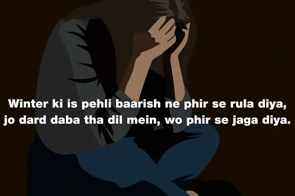 december-first-rain-sad-shayari