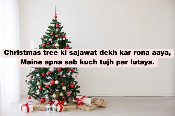 Christmas Tanhaai Shayari – 99+ Lonely & Sad Christmas