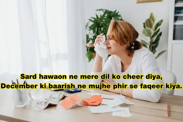 December First Rain Top 95+ Sad Shayari – Winter Loneliness & Emotional Memories