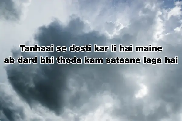 Broken Heart Feelings