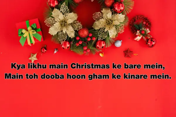 Christmas Tanhaai Shayari – 99+ Lonely & Sad Christmas
