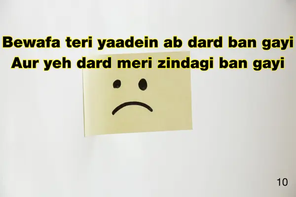 Broken Heart Sad Shayari
