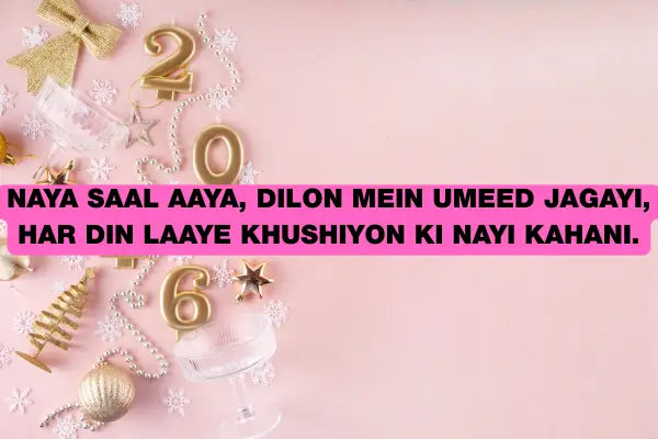 alone love shayari 2026 silence love
