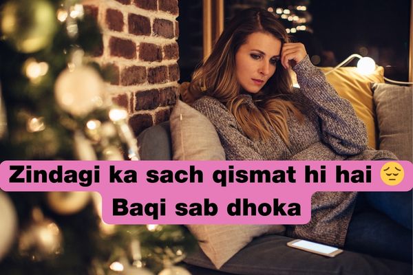 Zindagi Sad Shayari