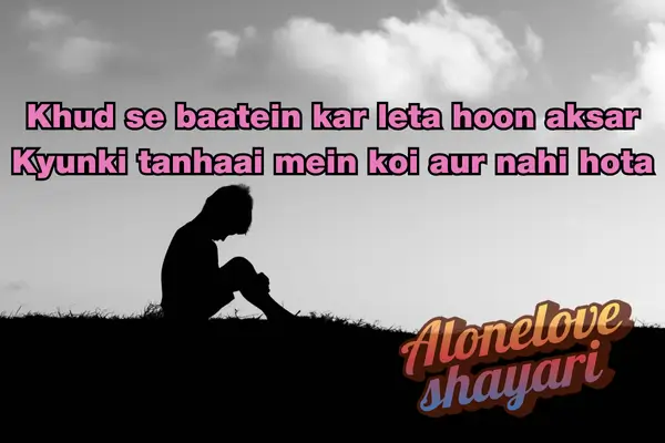 Broken Heart Sad Shayari