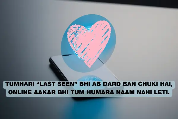Sad Dil Shayari 