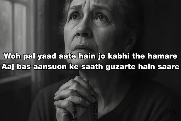 Broken Heart Sad Shayari