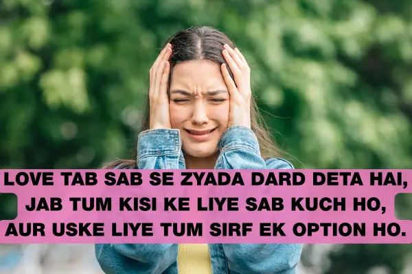 Sad Dil Shayari 