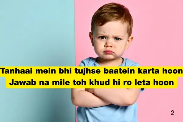 Broken Heart Sad Shayari