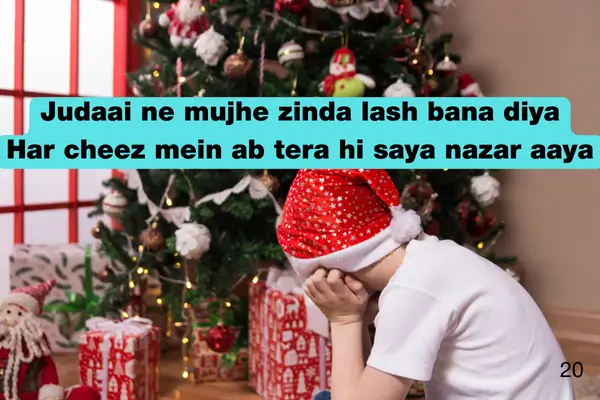 Broken Heart Sad Shayari