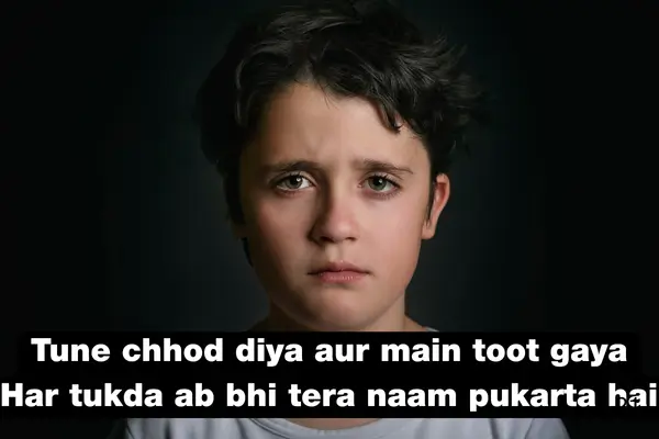 Broken Heart Sad Shayari