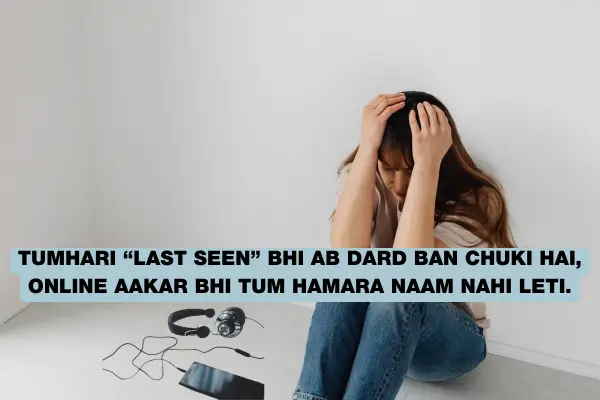 alone love shayari 2026 silence love
