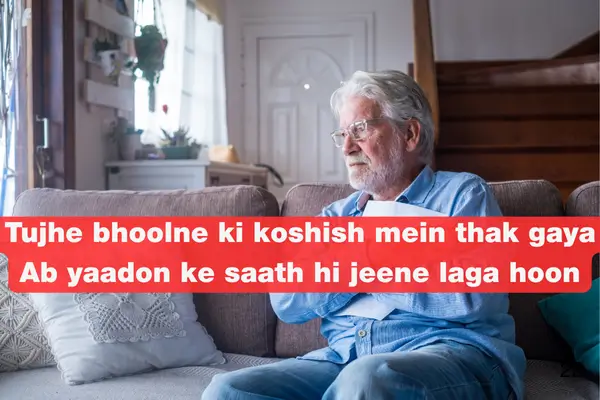 Broken Heart Sad Shayari