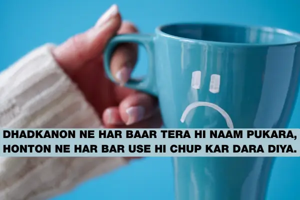 alone love shayari 2026 silence love
