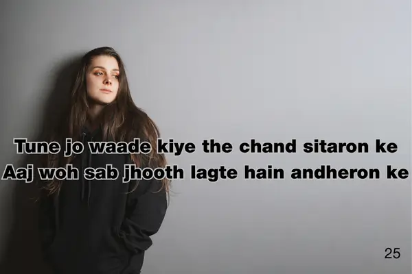 Broken Heart Sad Shayari