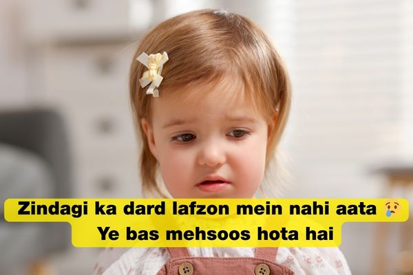 zindagi sad shayari in urdu