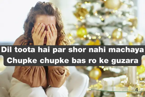 Broken Heart Sad Shayari