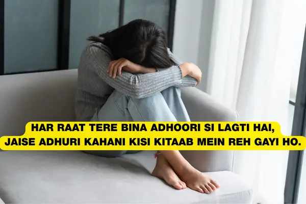 Sad Dil Shayari 