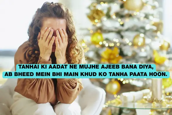 Sad Dil Shayari 
