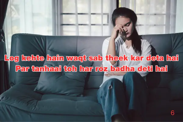 Broken Heart Sad Shayari