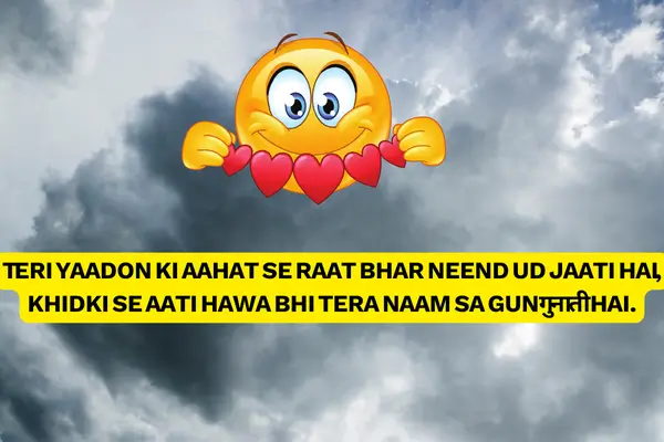 alone love shayari 2026 silence love
