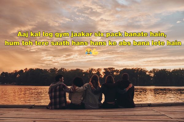 Dosti Shayari in Hindi 