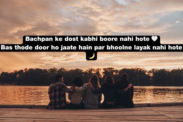 best friend shayari